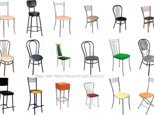 Барные, классические и банкетные стулья.