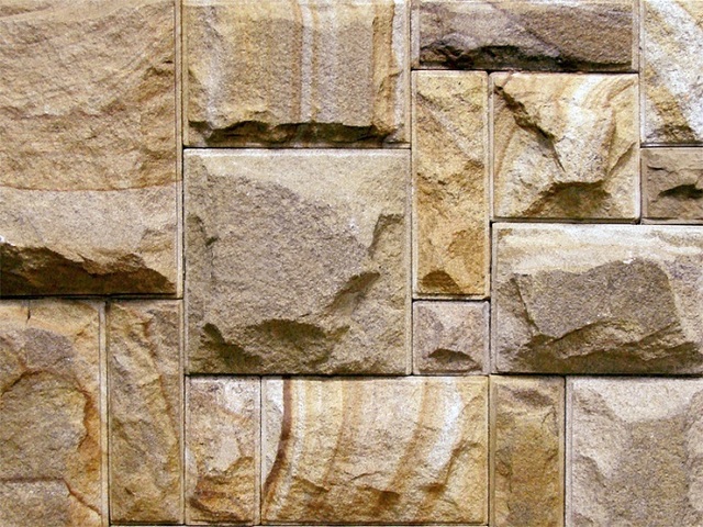 Плитка со сколом из камня песчаника  