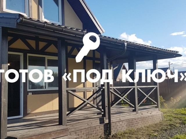 Продажа З/У 15 сот. в коттеджном поселке на Горьковском ш. (97 км от МКАД)