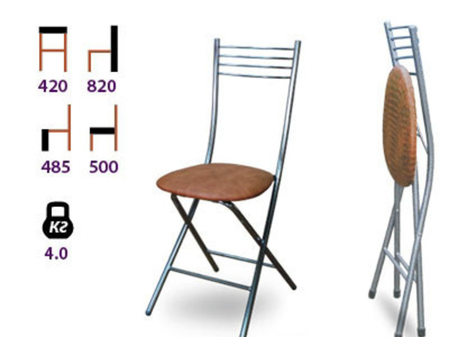 Складные и другие модели стульев.