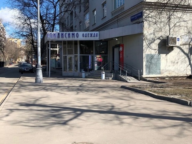Продается помещение для бизнеса в Москве. 