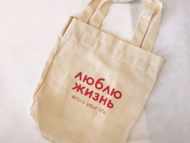 Промо сумки оптом с логотипом