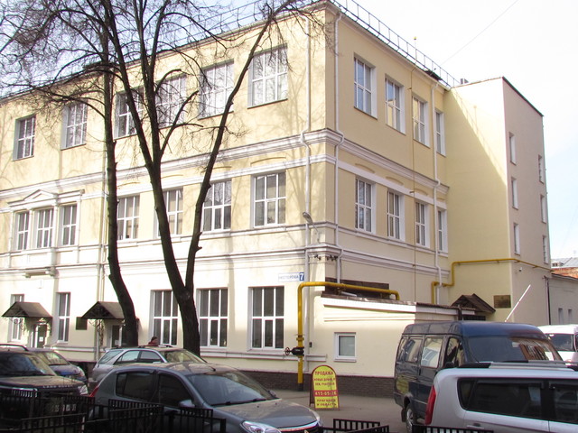 Офис в Центре Нижнего Новгорода 2300кв.м.