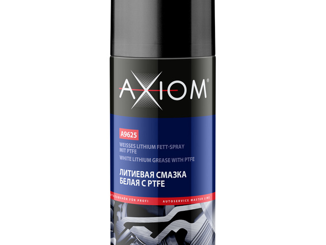 Смазка литиевая Axiom A9625