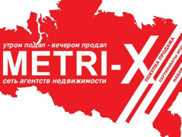 metri-x
