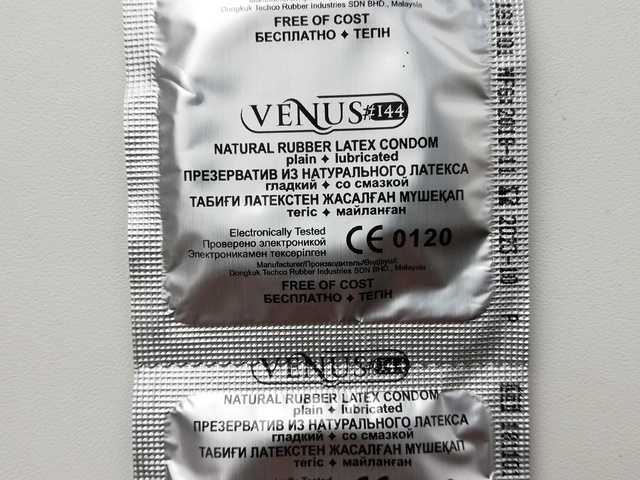 Презервативы Venus