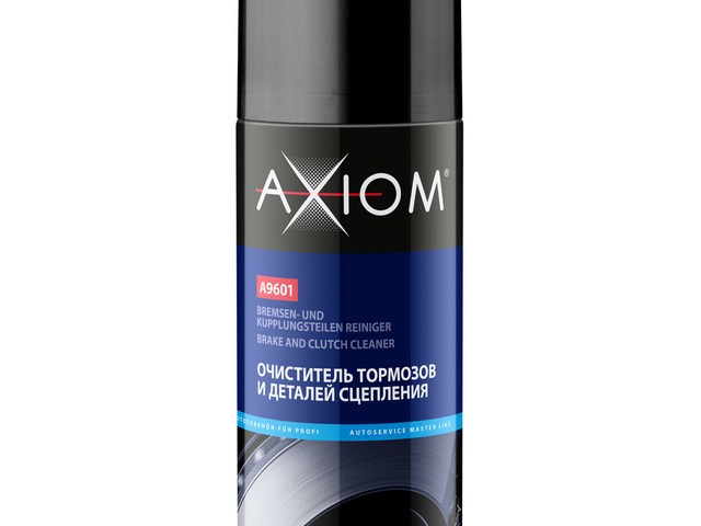 Очиститель тормозов Axiom A9601