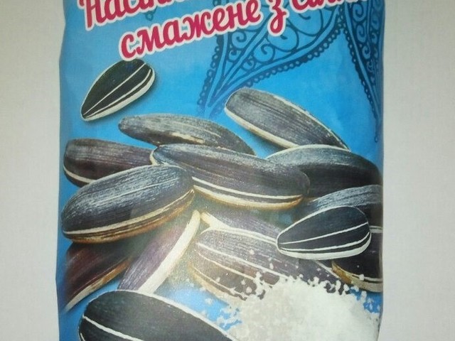 Семечки с солью "Полтавське" 125 грамм