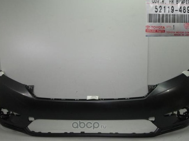 бампер передний для Toyota Highlander, 2010 - 2014 гг. 