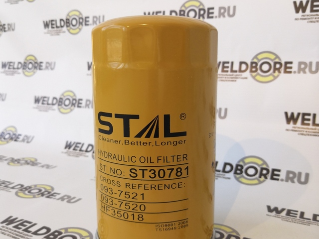 Фильтр гидравлический ST30781 Stal