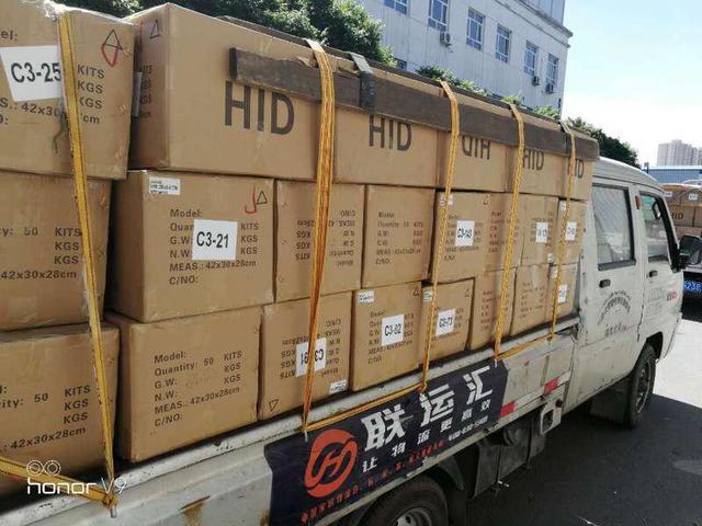 Доставка грузов из Китая 