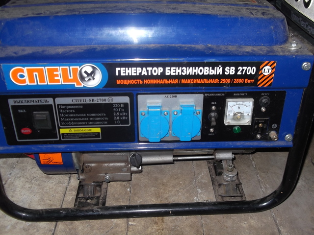 Бензиновый гениратор SB-2700