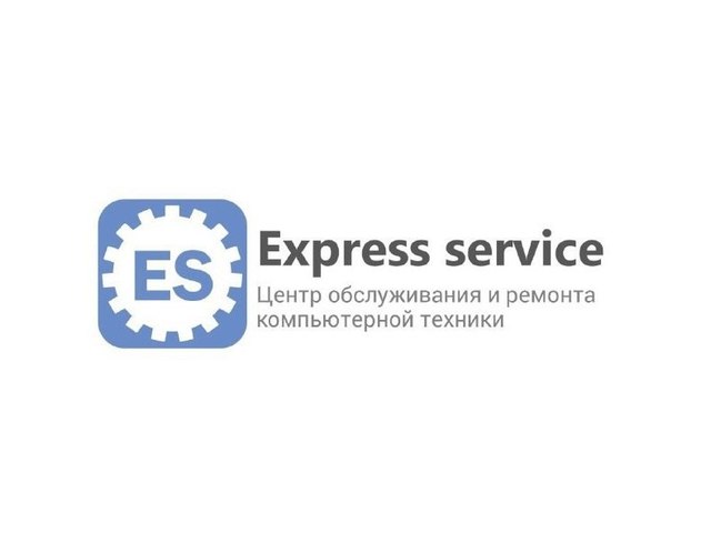 Express service ремонт компьютеров