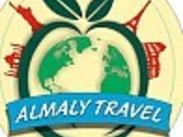 ТУРИСТСКОЙ КОМПАНИИ «ALMALY-TRAVEL»  в офис г. Алматы требуется: Менеджер туризма