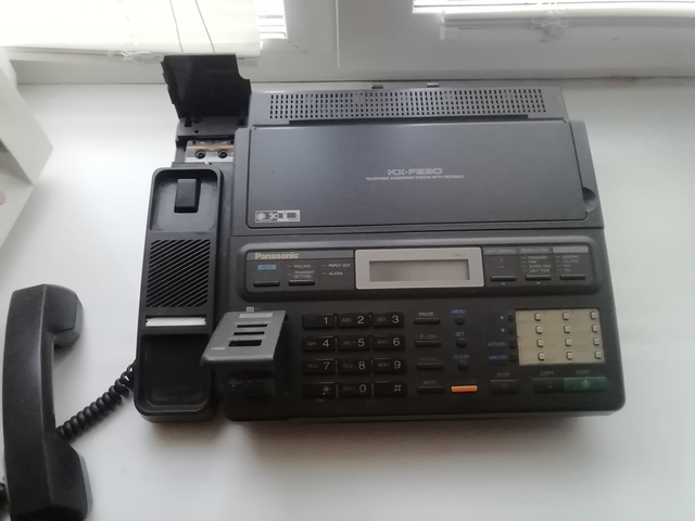 Телефон из 90-х