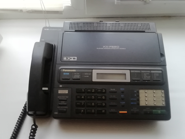 Телефон из 90-х