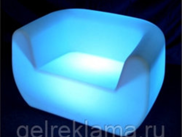 Светящееся LED кресло АСС RGB  