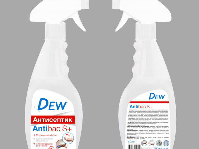 Антисептик Dew antibac S+ (0.5 л)