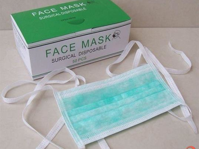 mask for sale