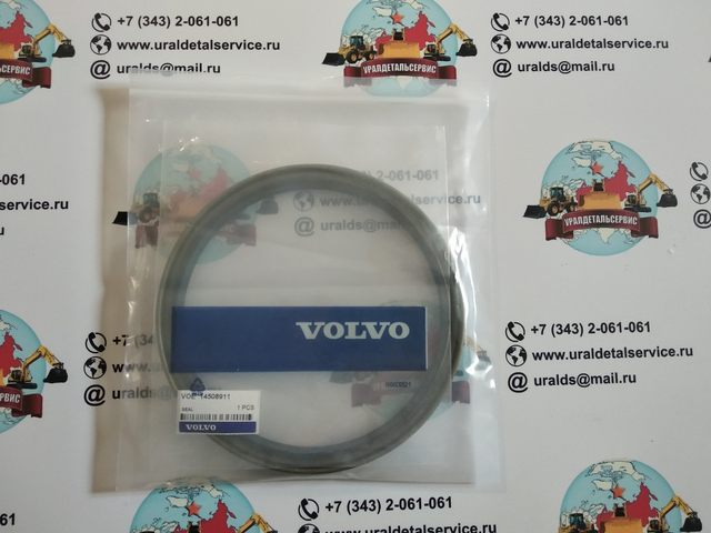 "Сальник гидромотора поворота Volvo 14508911 "