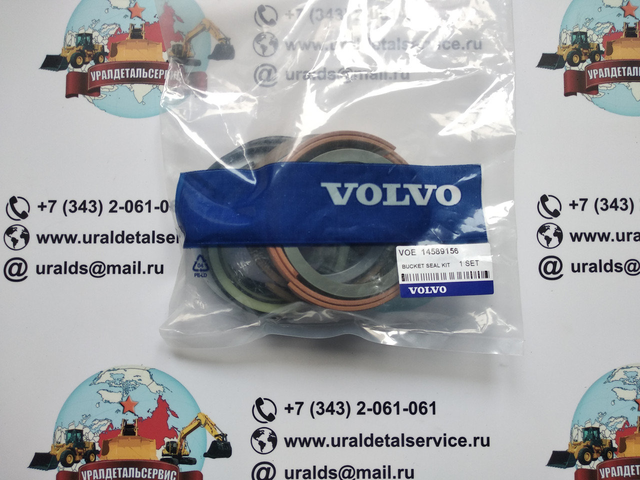 "Ремкомплект гидроцилиндра Volvo 14589156 "