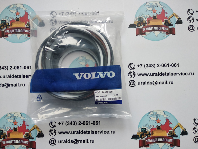 "Ремкомплект гидроцилиндра Volvo 14589138 "