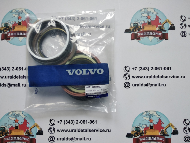 "Ремкомплект гидроцилиндра Volvo 14589732 "