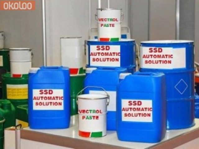 The Pure 99% Ssd Chemical Solution With Activation Powder+27833928661 United Arab Emirates, singapore, Pakistan, Abudabi And All Parts Of Middle East And Asia
